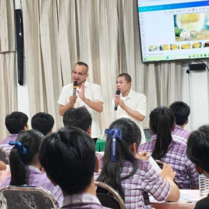 LINE_NOTE_260825_4.jpg