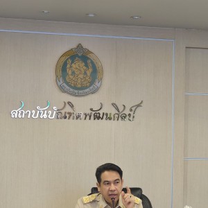 สบศ. ขับเคลื่อนแผนปฏิบัติงานและงบประมาณปี 2570 มุ่งบริหารจัดการอย่างมีประสิทธิภาพ