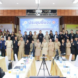 LINE_NOTE_260818_5.jpg
