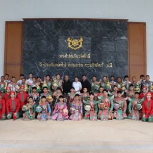 LINE_NOTE_260813_2.jpg