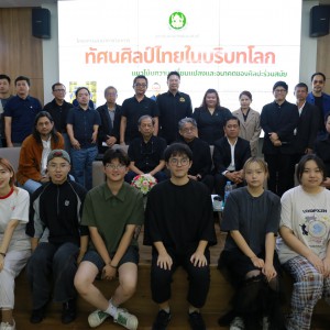 LINE_NOTE_260821_5.jpg