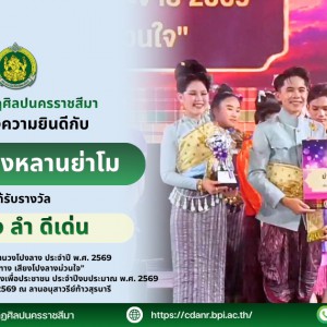 LINE_NOTE_260805_2.jpg