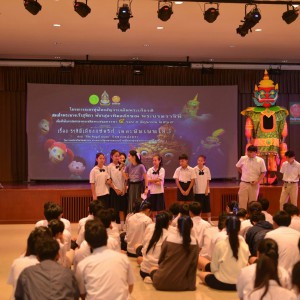 LINE_NOTE_260828_7.jpg