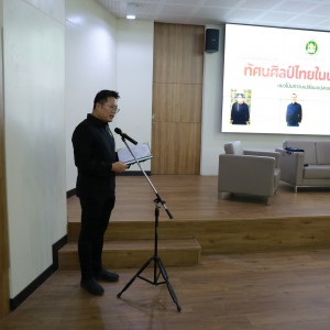LINE_NOTE_260821_6.jpg