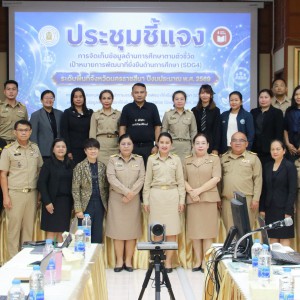 LINE_NOTE_260818_4.jpg
