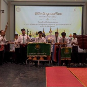 LINE_NOTE_260818_4.jpg