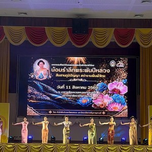 LINE_NOTE_260817_5.jpg