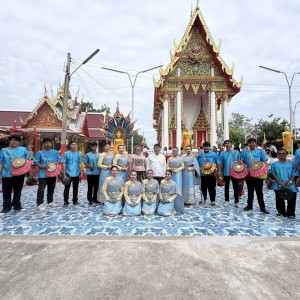  วิทยาลัยนาฏศิลปสุพรรณบุรี จัดขบวนรำกลองยาว ร่วมโครงการส่งเสริมกิจกรรมวันสำคัญทางพระพุทธศาสนา และวันสำคัญของชาติ ในกิจกรรมประเพณีถวายเทียนพรรษา ประจำปี 2569