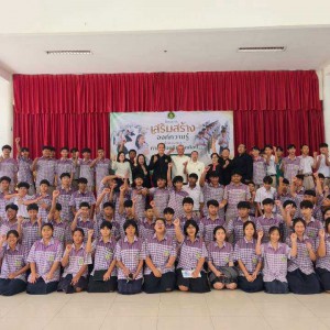 LINE_NOTE_260825_2.jpg