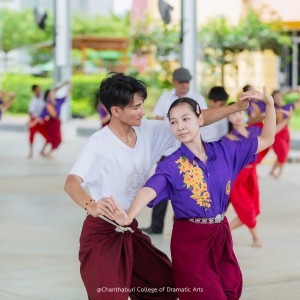 วิทยาลัยนาฏศิลปจันทบุรี ซ้อมการแสดงในโครงการพัฒนาความรู้ด้านศิลปวัฒนธรรมเพื่อชุมชนและองค์กร และการจัดการองค์ความรู้ (KM)
