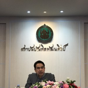 S__83296261.jpg