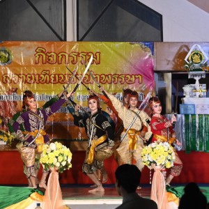 LINE_NOTE_260803_10.jpg