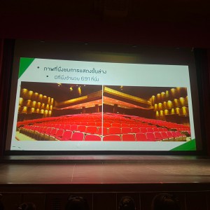 LINE_NOTE_260828_4.jpg