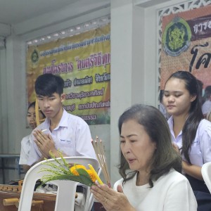 LINE_NOTE_260821_5.jpg