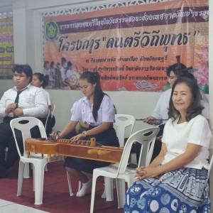 LINE_NOTE_260821_2.jpg