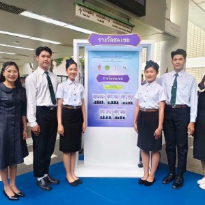LINE_NOTE_260922_5.jpg