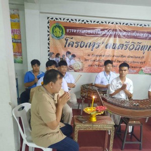 LINE_NOTE_260901_2.jpg