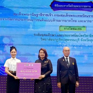 LINE_NOTE_260922_1.jpg