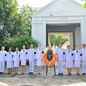 สบศ. ร่วมน้อมรำลึกในพระมหากรุณาธิคุณ วางพวงมาลาและถวายสักการะพระศพ สมเด็จพระเจ้าลูกเธอ เจ้าฟ้าพัชรกิติยาภา นเรนทิราเทพยวดี กรมหลวงราชสาริณีสิริพัชร มหาวัชรราชธิดา