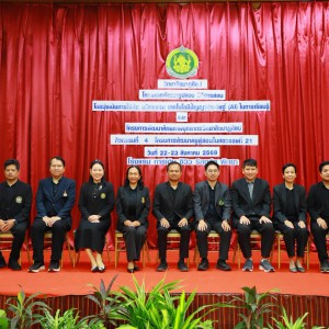 LINE_NOTE_260901_5.jpg