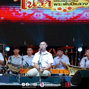 LINE_NOTE_260903_3.jpg