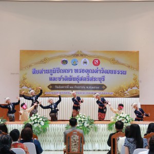 LINE_NOTE_260928_11.jpg