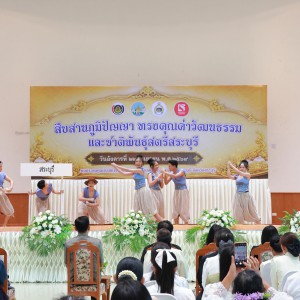 LINE_NOTE_260928_1.jpg