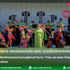 LINE_NOTE_261005_4.jpg