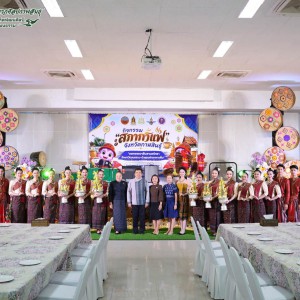LINE_NOTE_261027_6.jpg