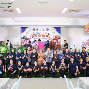 LINE_NOTE_261027_7.jpg
