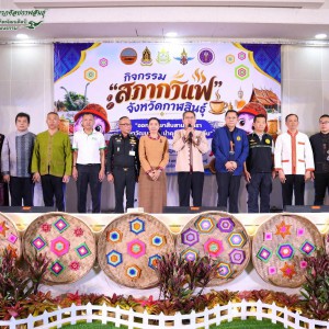 LINE_NOTE_261027_2.jpg