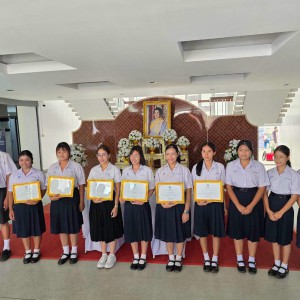 วิทยาลัยนาฏศิลปจันทบุรี ขอแสดงความยินดีกับ นางสาวบุณยพัชญ์ อภิบาลศรี ได้รับรางวัลเยาวชนดีเด่น เนื่องในวันเยาวชนแห่งชาติ ประจำปี ๒๕๖๙
