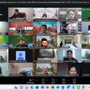 LINE_NOTE_261026_3.jpg
