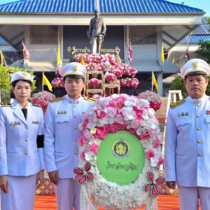 วิทยาลัยนาฏศิลป ร่วมถวายพวงมาลาและถวายบังคม เนื่องในวันคล้ายวันสวรรคตพระบาทสมเด็จพระจุลจอมเกล้าเจ้าอยู่หัว (รัชกาลที่ ๕)