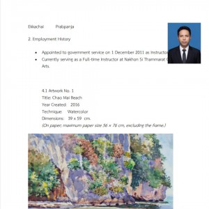 LINE_NOTE_261014_2.jpg