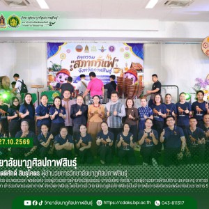 LINE_NOTE_261027_1.jpg