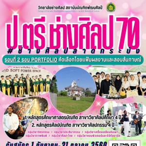 LINE_NOTE_261029_2.jpg