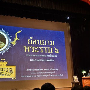 S__26492980_0.jpg