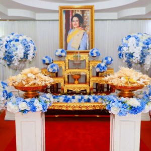 วิทยาลัยนาฏศิลปลพบุรี กิจกรรมวันคล้ายวันสวรรคต สมเด็จพระนางเจ้าสิริกิติ์ฯ และพิธีถวายดอกไม้จันทน์ภาคประชาชนตัวแทน